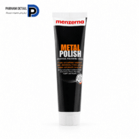پولیش آهن و آلومینیوم 125 گرمی منزرنا مدل Menzerna Metal Polish 125gr - تصویر 3